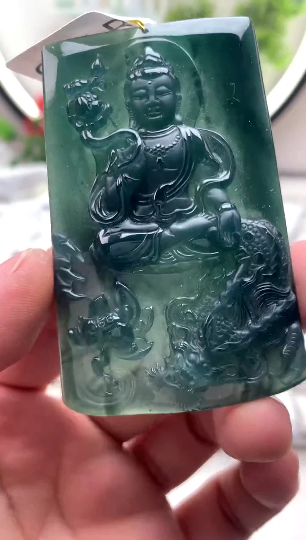 【闪购商品】翡翠颈饰未镶嵌大势至