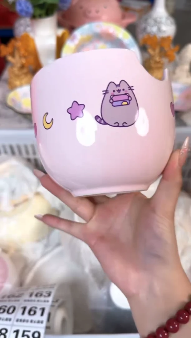 瓷片146默认微瑕15包邮库存1件