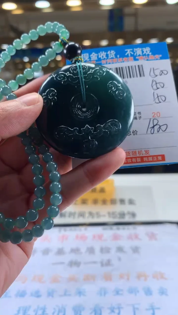 未镶嵌定制翡翠天然翡翠A货拍一发一
