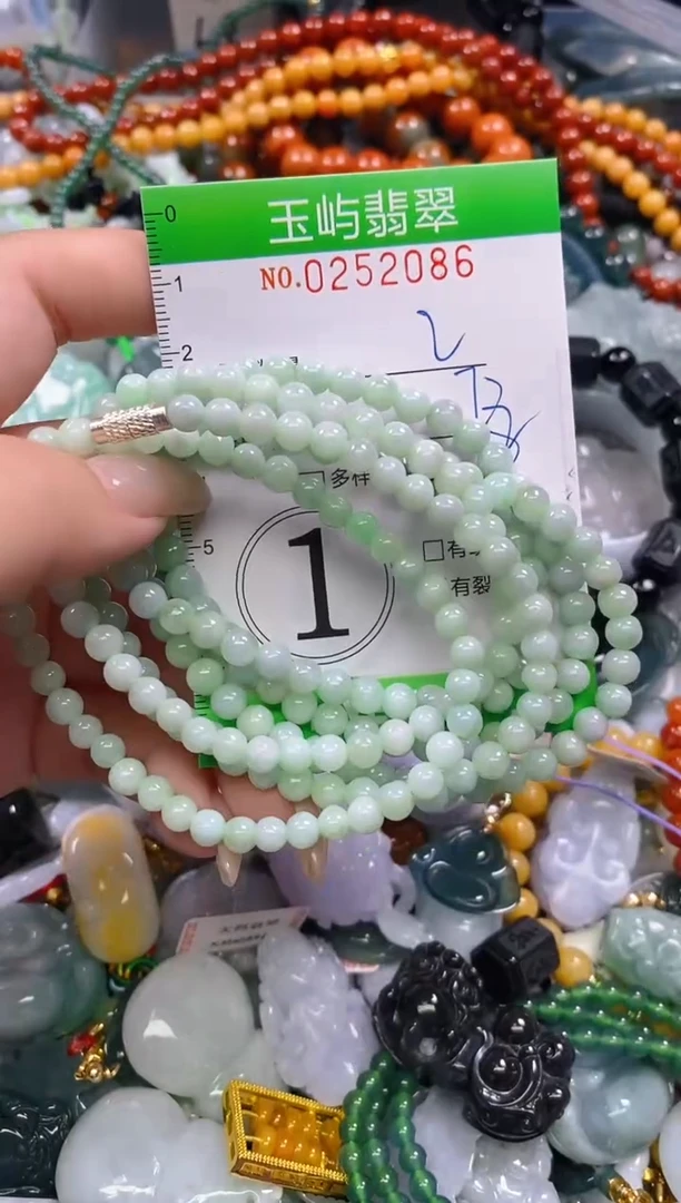颈饰未镶嵌翡翠叫****️闪购0252086