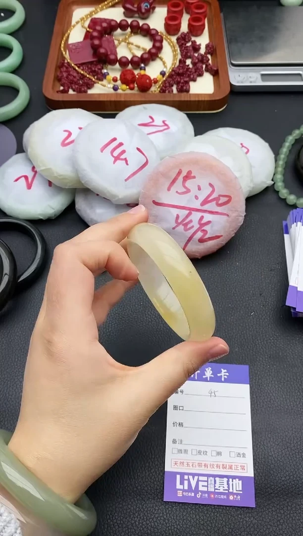 未镶嵌手镯石英质玉45+56/57