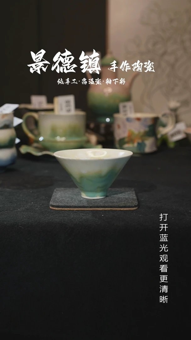 原创景德镇手工高温陶瓷872