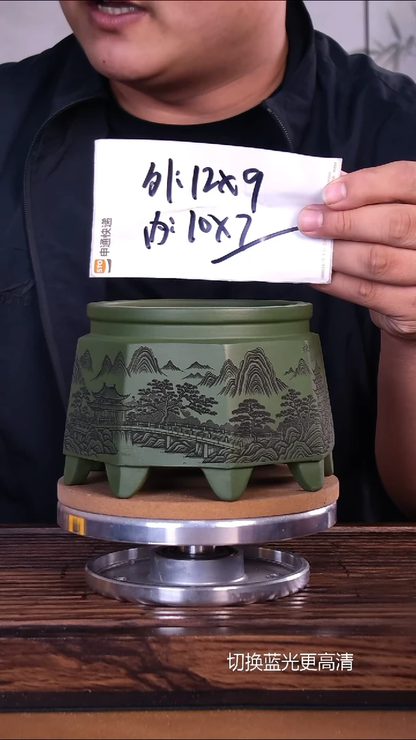 紫砂花盆紫砂花盆内口10-7