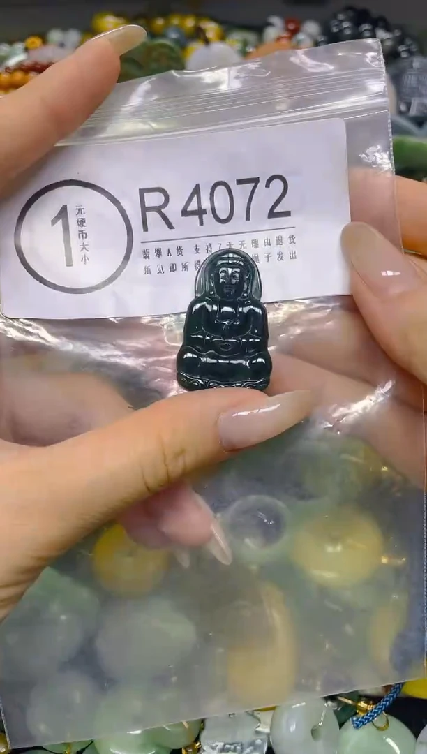颈饰未镶嵌翡翠/ R /翡翠A货，一件也是批发价