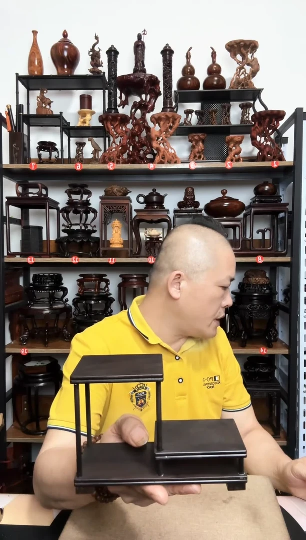 底座底座底座底座