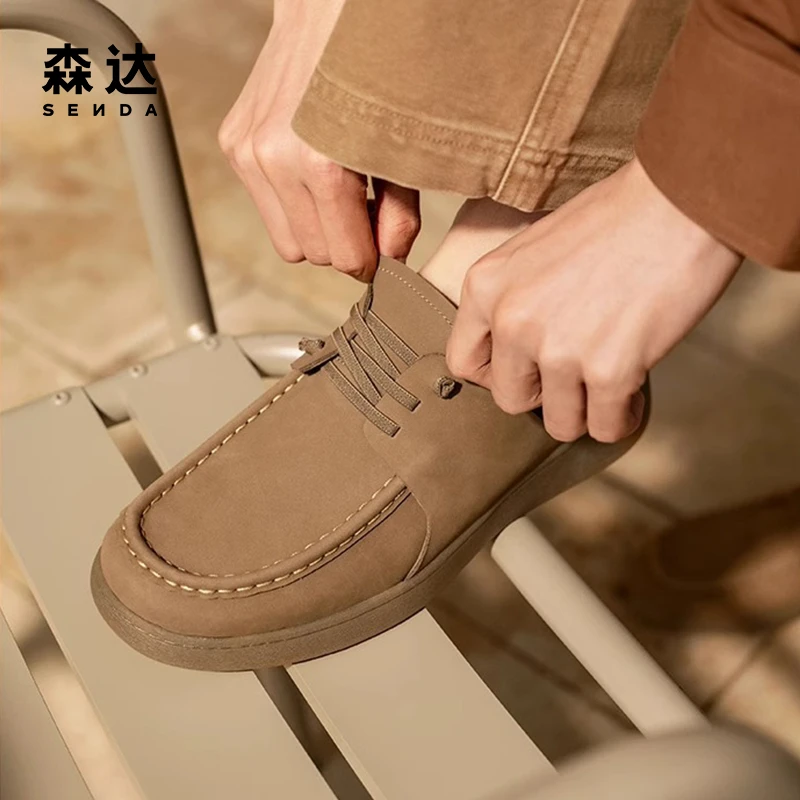 Senda/森达摩卡可可男25年春新商场同款舒适皮鞋K4Q30AM5