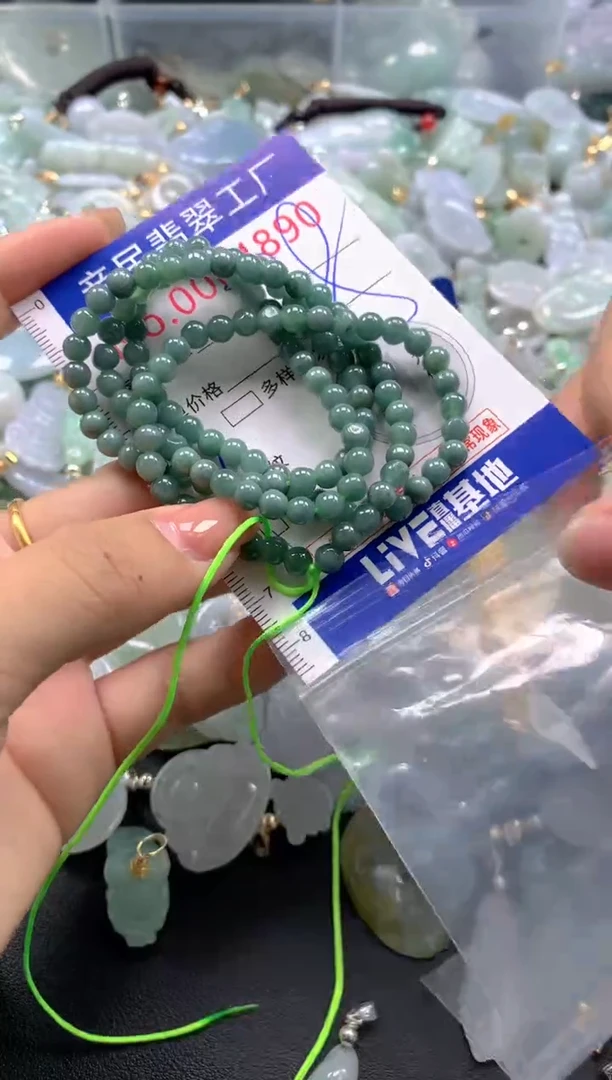 颈饰未镶嵌翡翠4890