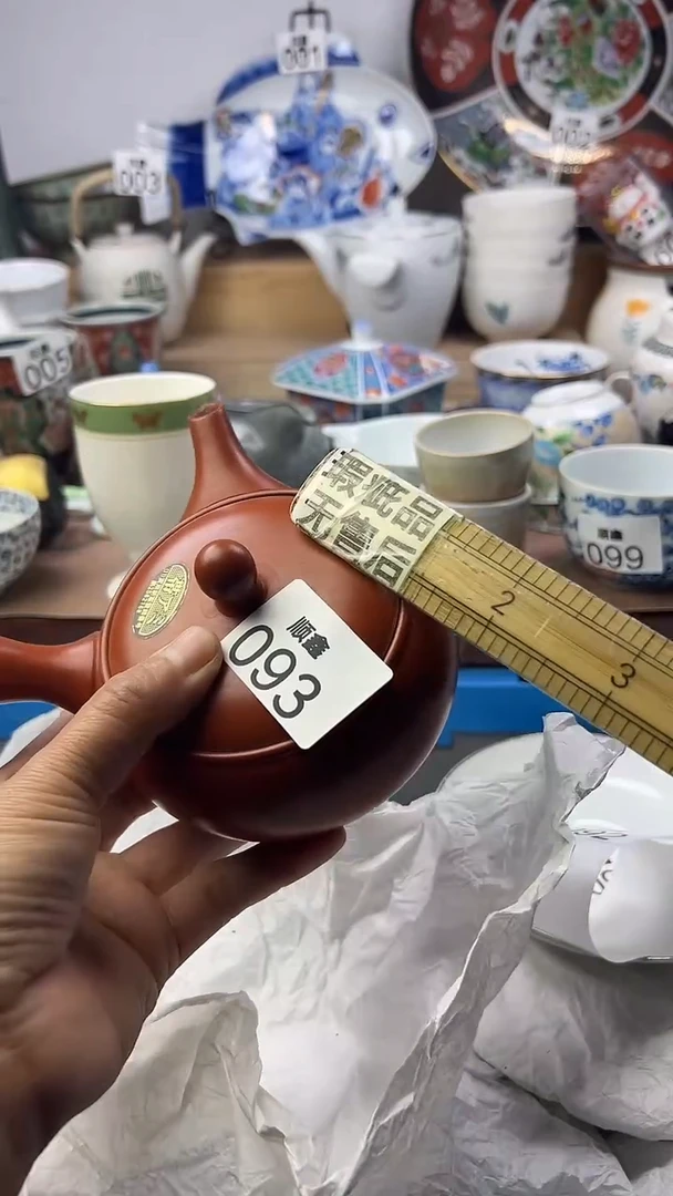 林*顺鑫工艺品店闪购