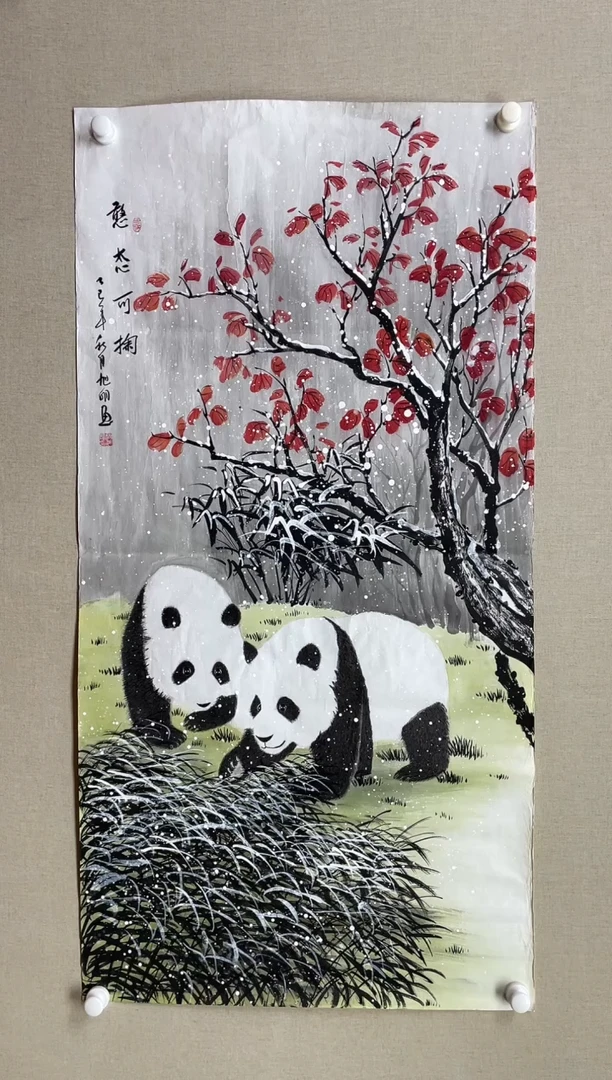 国画138*68  赵旭明赵旭明赵旭明赵旭明赵旭明