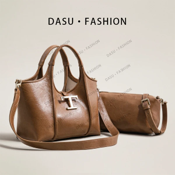 【苏总专属】SK-62917-奶茶色女士时尚潮流气质小众腋下包斜挎包