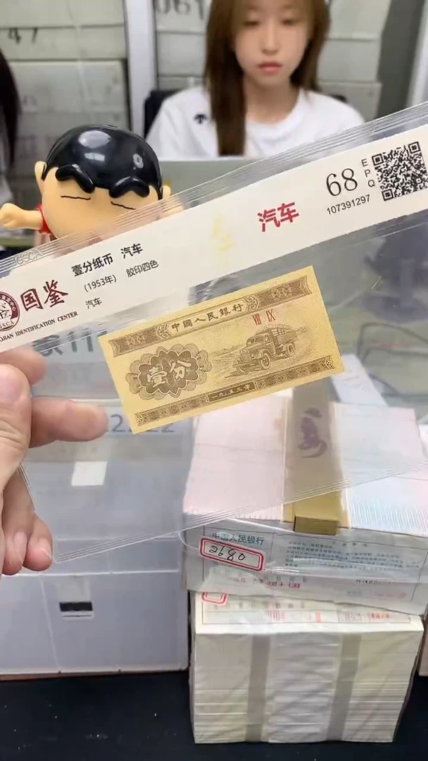 其他普通金属指定链接壹份0.5捆留号