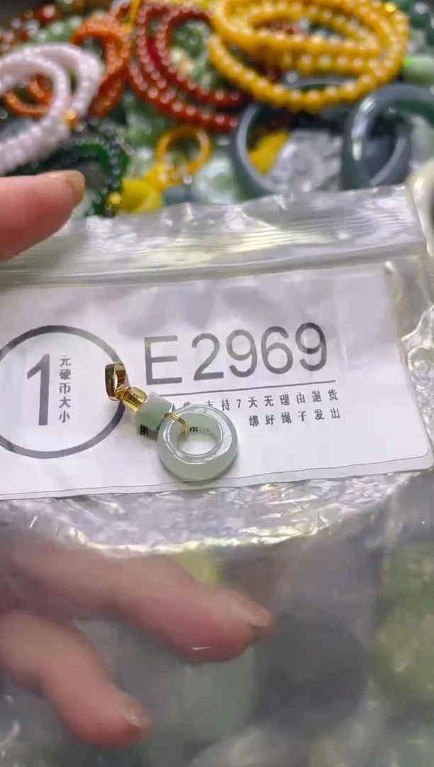 颈饰未镶嵌翡翠/E/翡翠A货，一件也是批发价