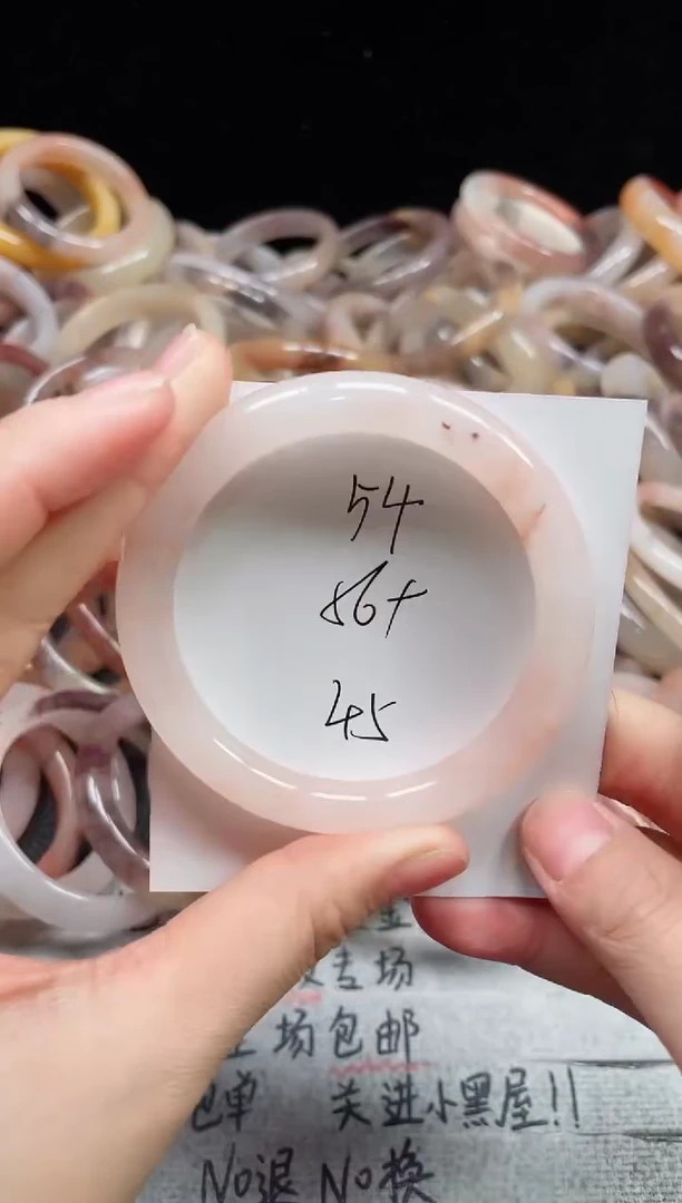 未镶嵌手镯石英质玉54
