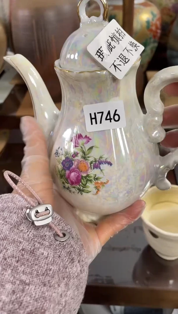 星**云安佳佳直播间h746