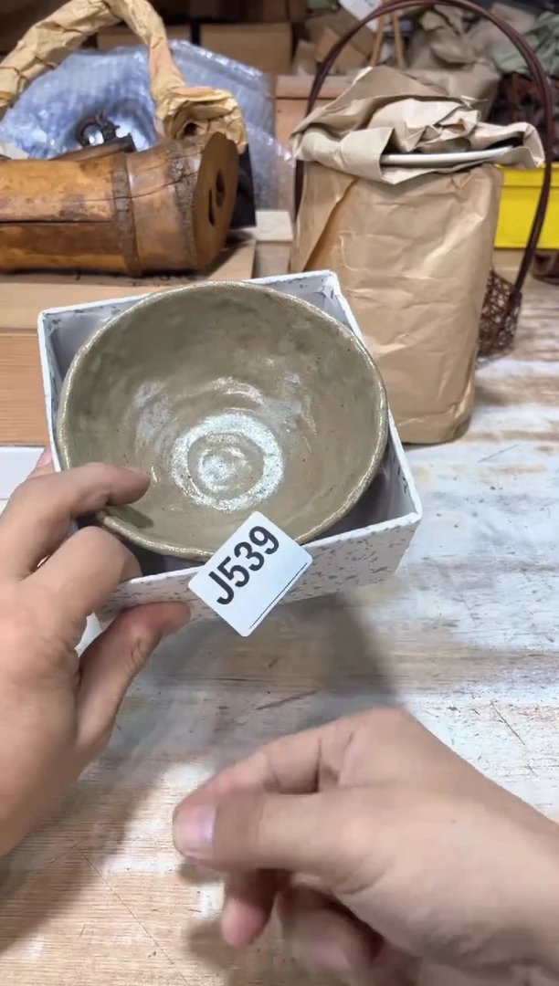 一**经直播间定闪专用链接