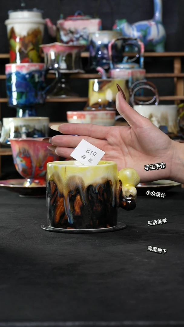 设计师款景德镇森涩手创陶瓷（食品级）819