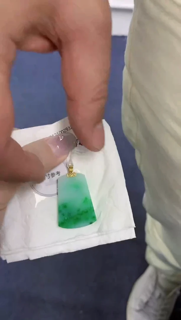 颈饰18K金镶嵌翡翠天然缅甸翡翠A货百元以上9元证书费自理