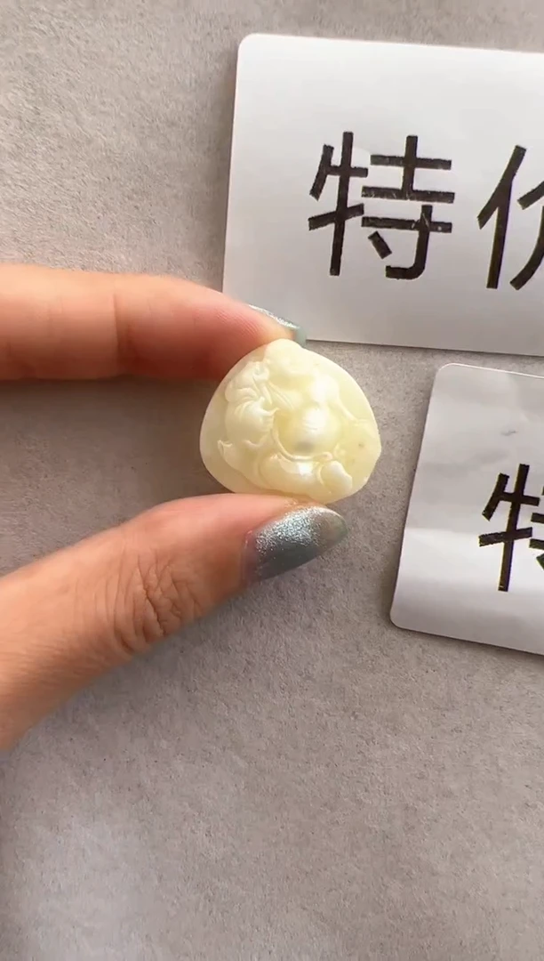 【闪购商品】琥珀裸石未镶嵌10219220-特价手机坠