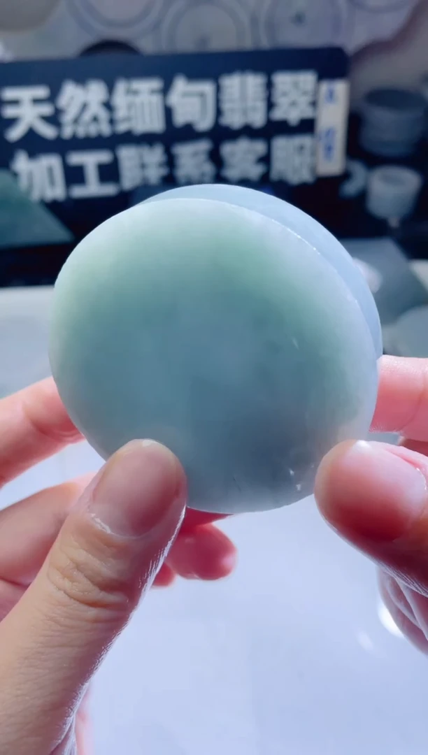 颈饰未镶嵌翡翠682