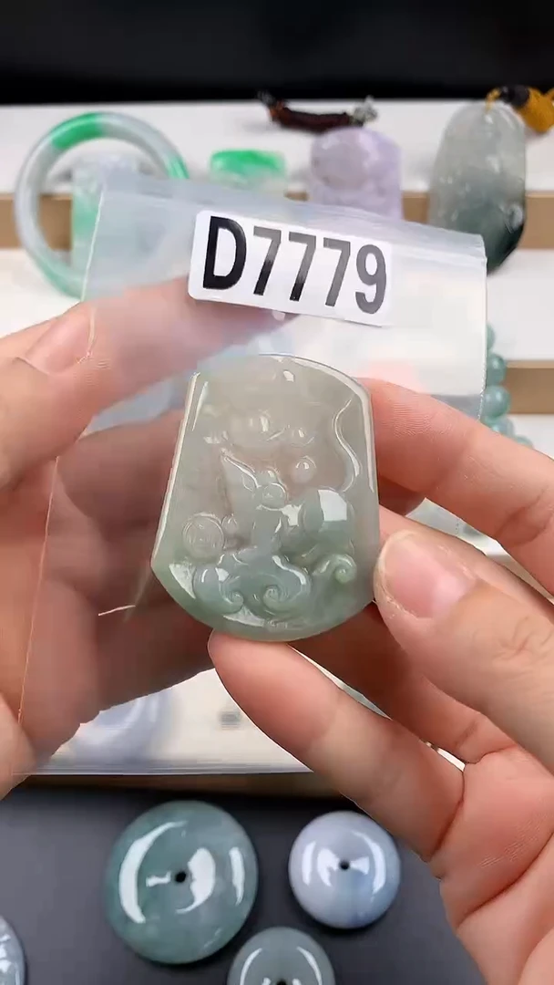 颈饰未镶嵌翡翠天然翡翠吊坠挂件