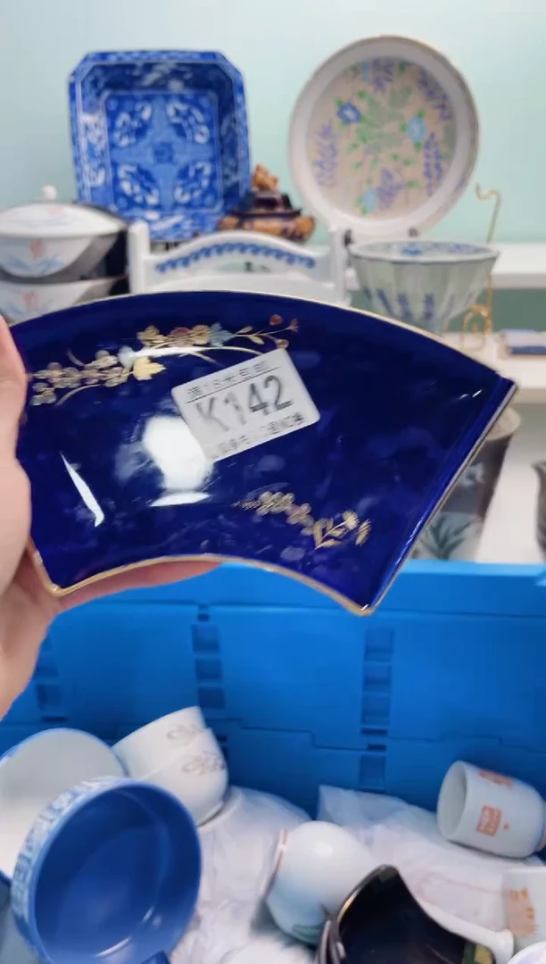 陶瓷笑**生K142***********