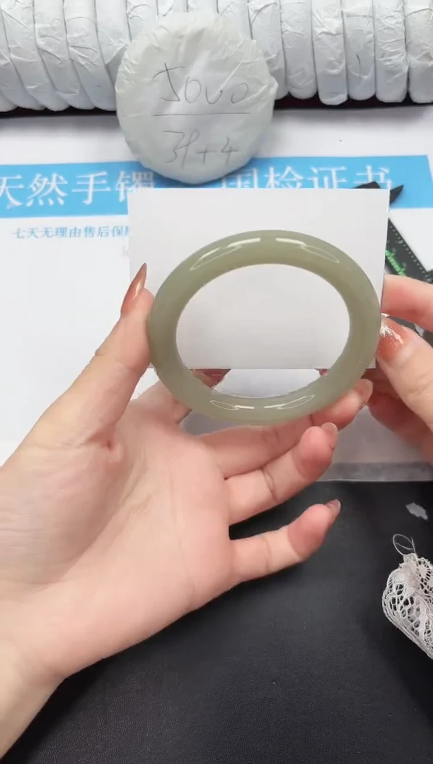 未镶嵌手镯石英质玉32-60DY