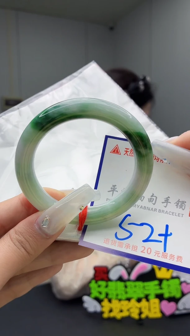 翡翠手镯未镶嵌翡翠手镯111111