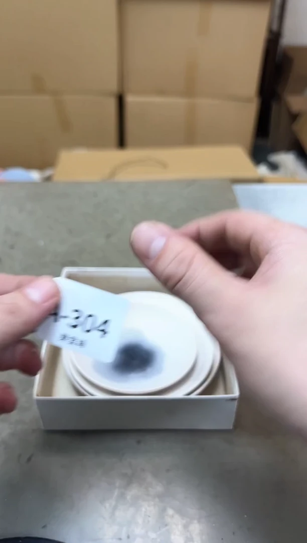 瓷片304 聚宝缘海陶精选