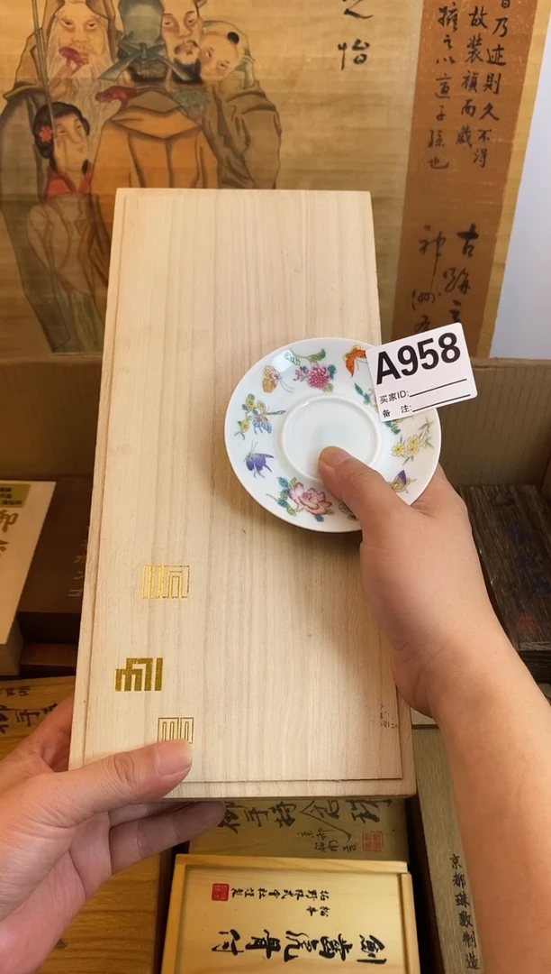 琉璃手工艺品958瓷器手串儿多样性发一