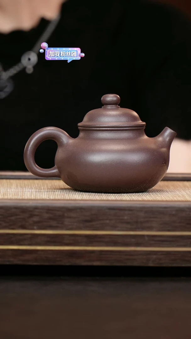 茶壶紫砂四号井底槽清  容天壶全手工