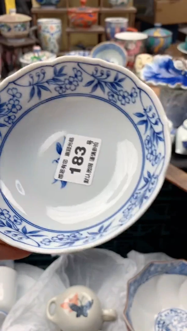 瓷片初*%183号九姑娘工艺品瓷器