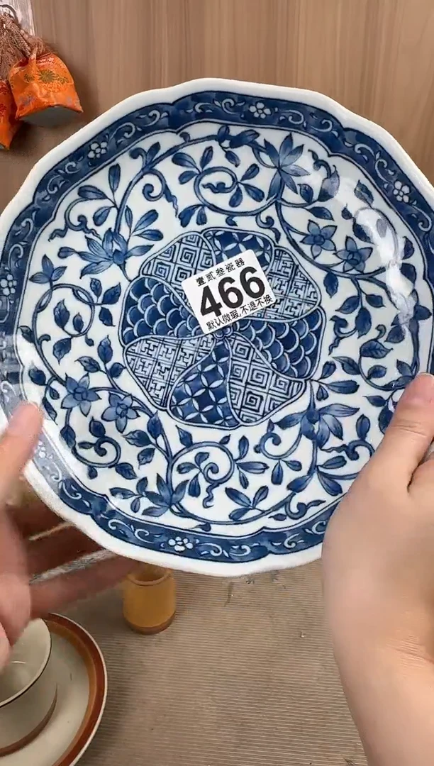 左*瓷器瓷器瓷器瓷器瓷器