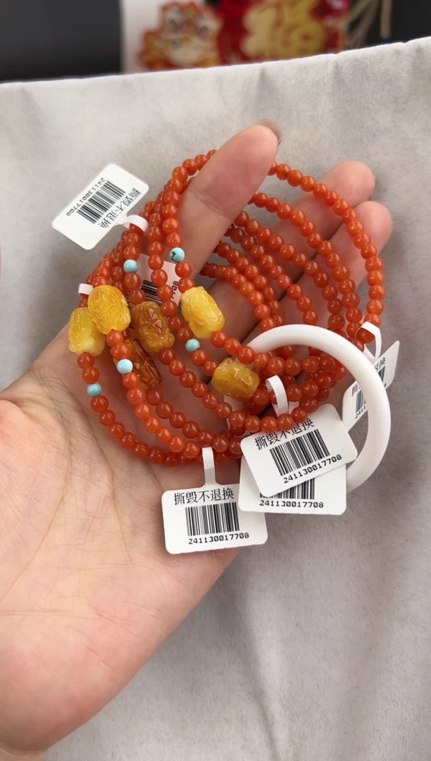 【闪购商品】南红玛瑙手串未镶嵌10128002-手串 多样性发一条