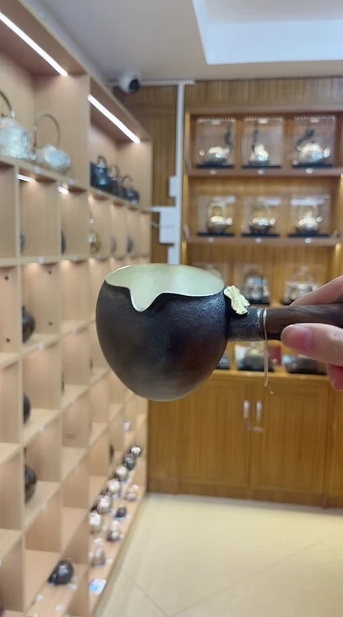 古悦公道杯