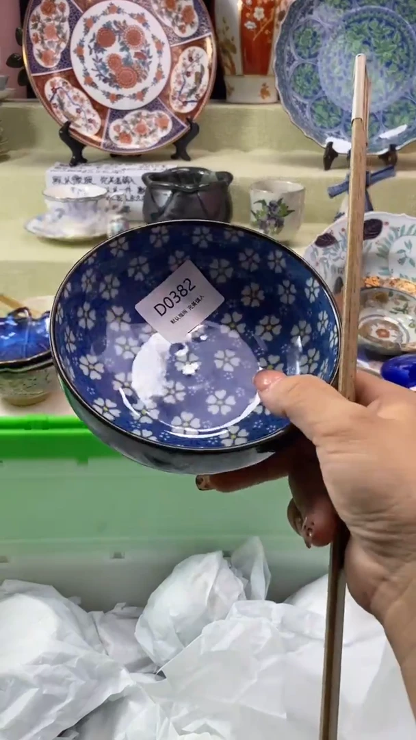 其他健**原瓷片 默认微瑕 完美慎入382