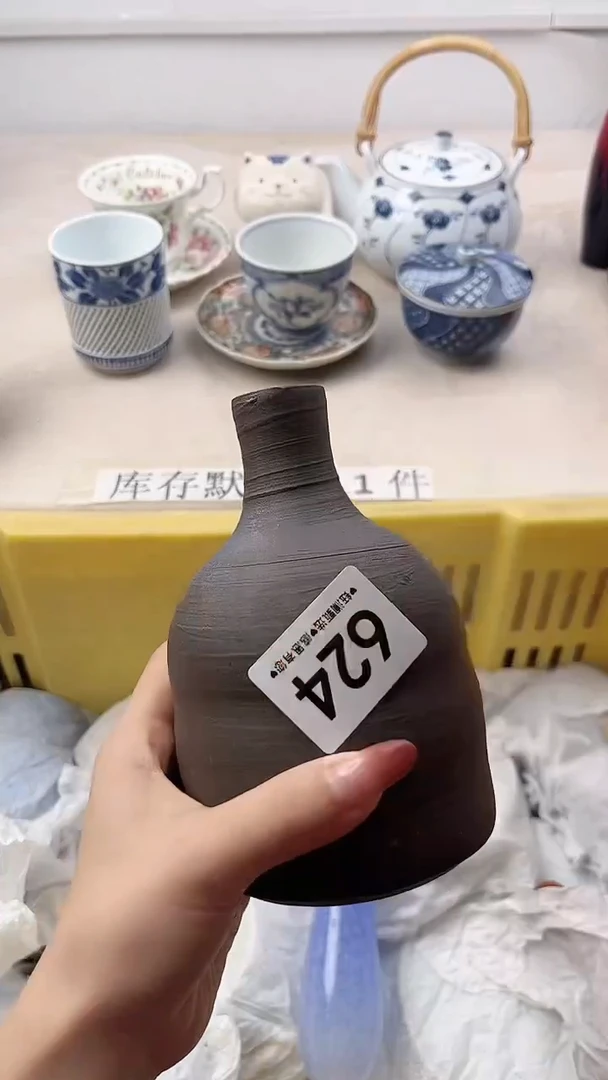 瓷片幸*624，，，，，，，，