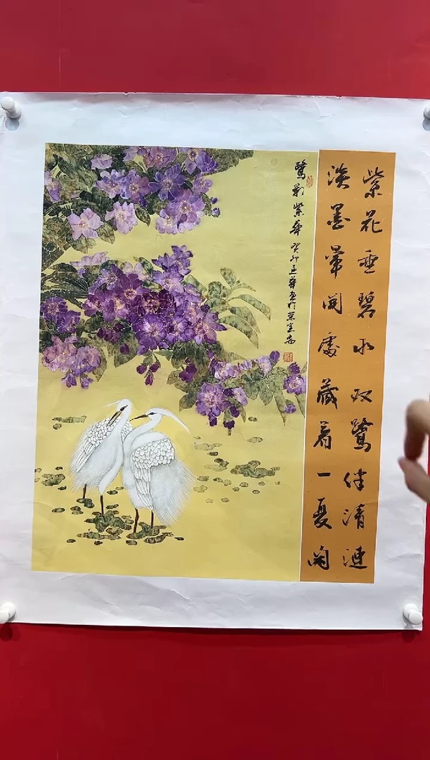 国画画家陆远华纯手绘原作