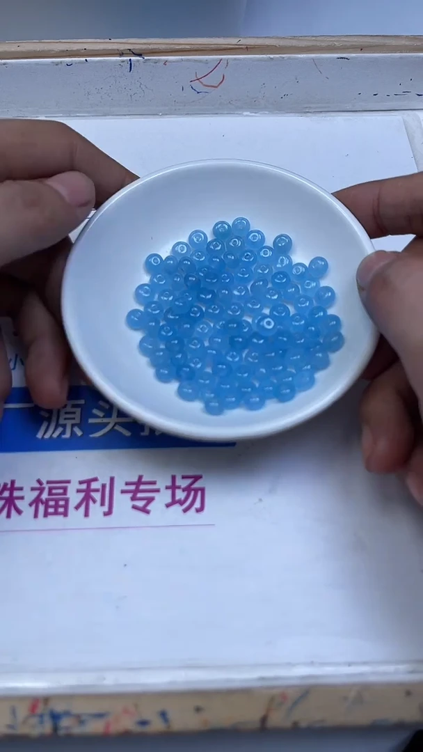 未镶嵌散珠玛瑙/玉髓A1634 海蓝宝玛瑙算盘3*6mm50颗9.9元