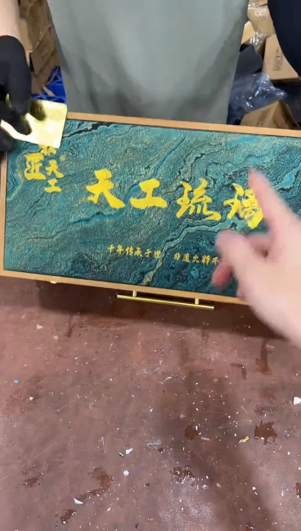 @@@@@@@@@@@@带礼盒