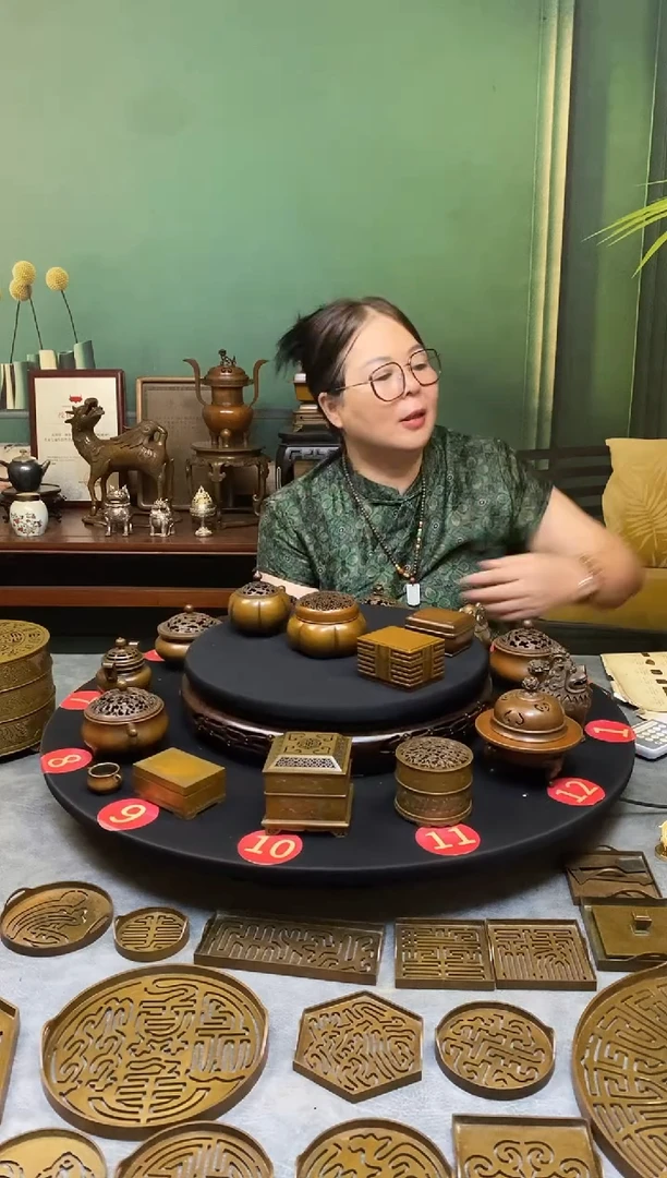 铜医*苏工庆松堂