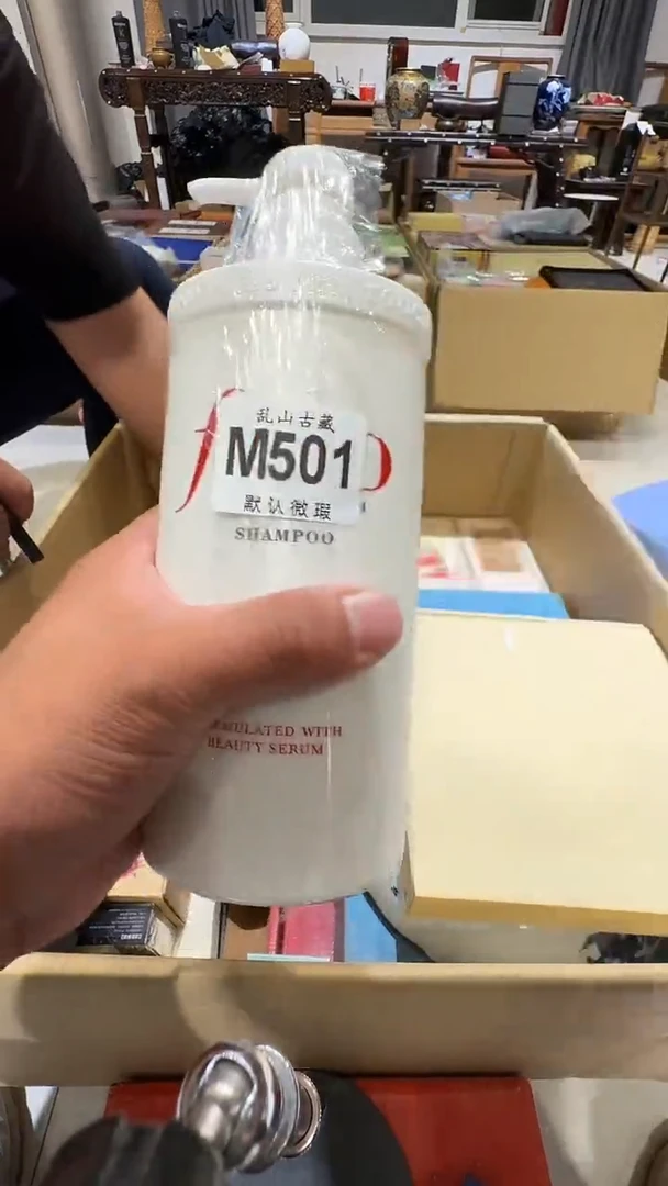 钢*乱山古美術M501