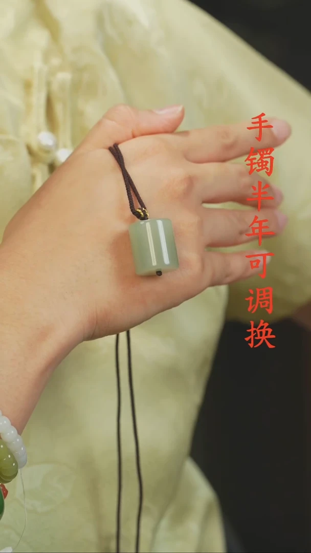 吊坠(不含链)未镶嵌和田玉路路通