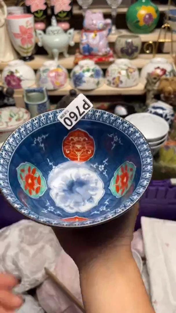 瓷片Z***J闪购闪购闪购闪购