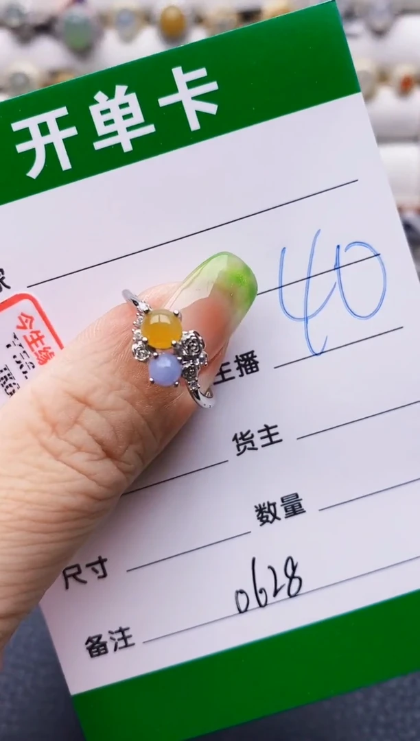翡翠戒指银S925镶嵌0628