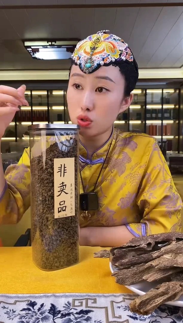 沉香沉香碎屑童**A沉香500