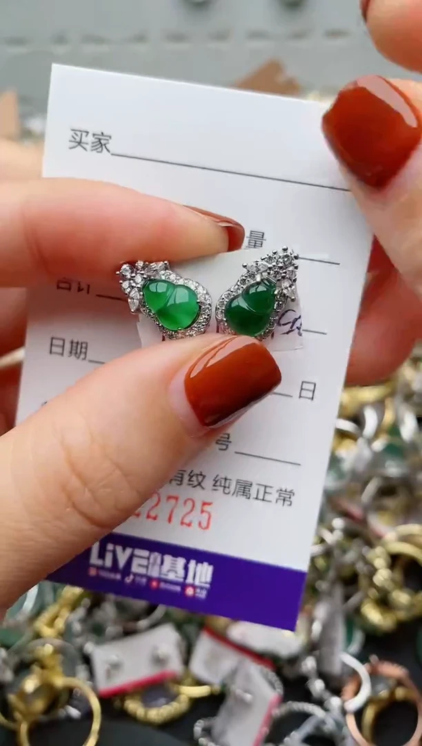 银S925镶嵌戒指翡翠.