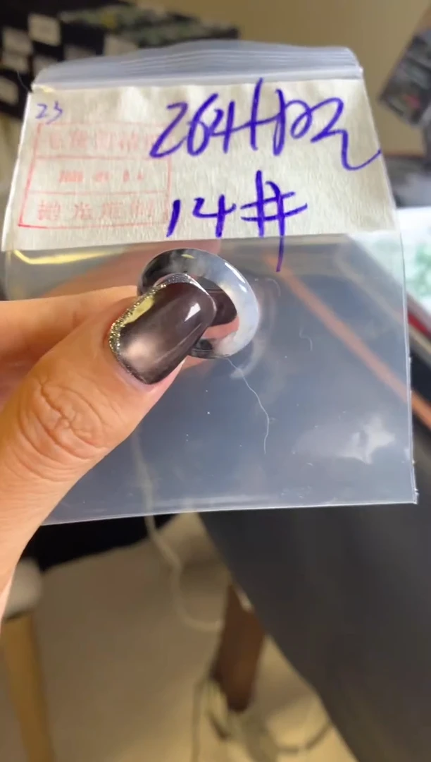未镶嵌定制翡翠23戒圈14*274元毛货需精抛光发