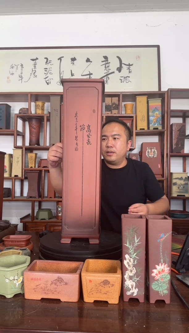 山*南969369369369369