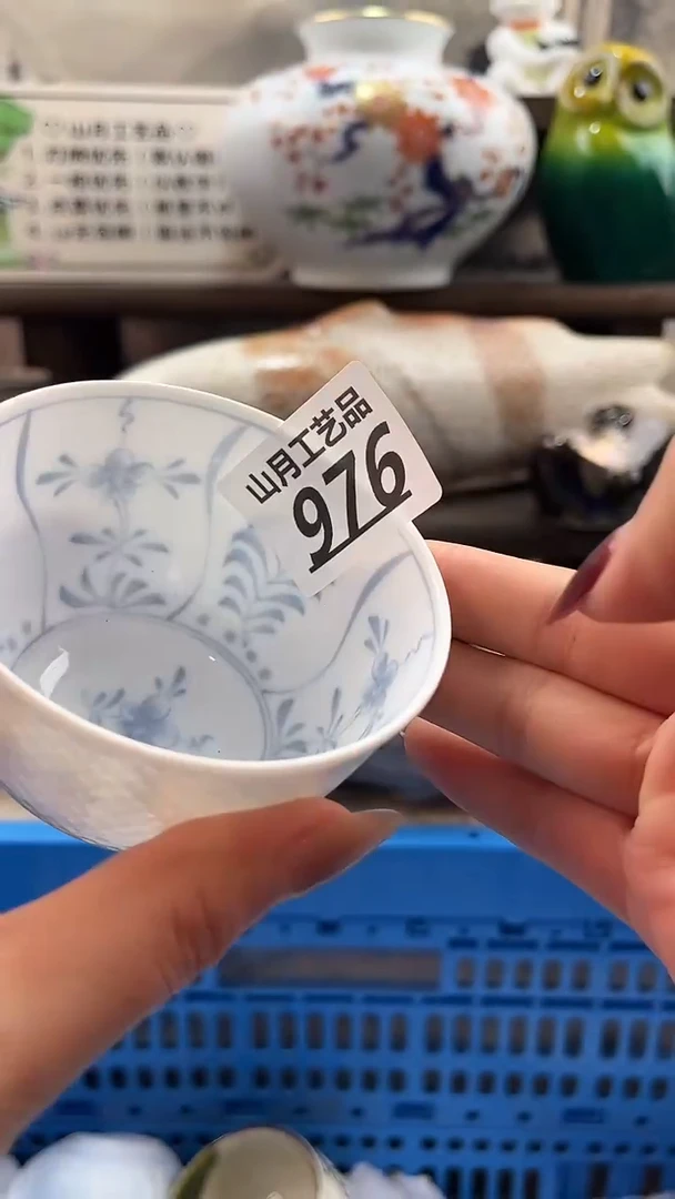 瓷片h****3976