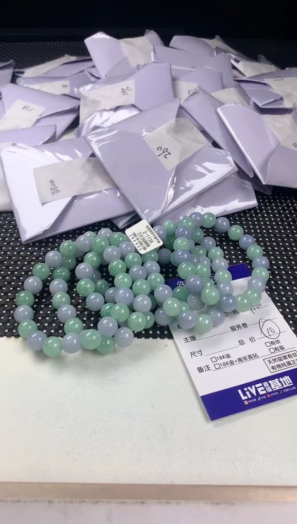 未镶嵌手串翡翠多样性发其一件54